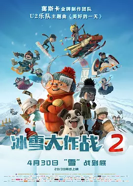 国产91电影